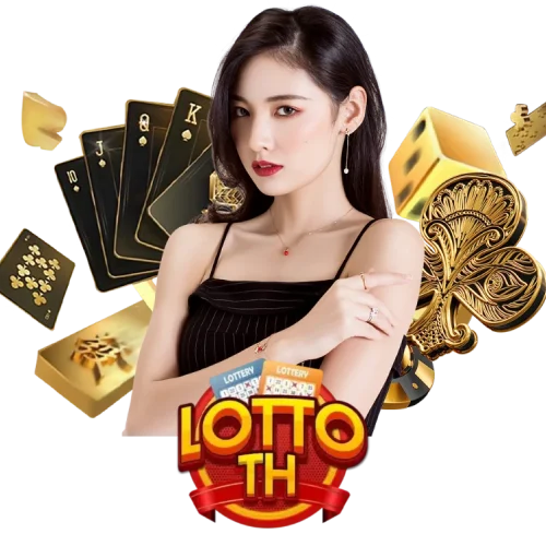 แทงหวย 24 ชม