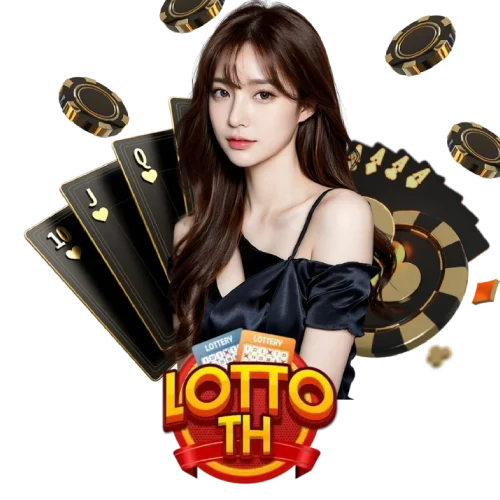 แทงหวย 24 ชม